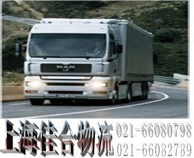 嘉定區(qū)物流運(yùn)輸服務(wù)深度解析 如何選擇更優(yōu)的托運(yùn)公司與城市配送方案