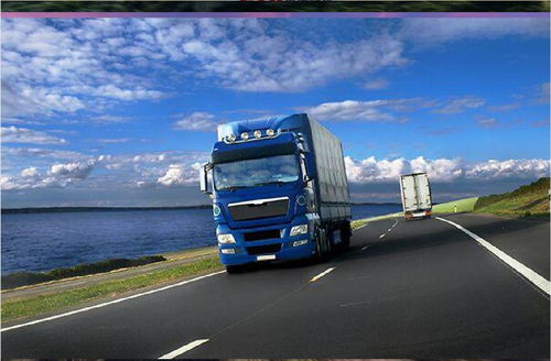 成都至營口貨運(yùn)時(shí)效及城市配送運(yùn)輸服務(wù)解析