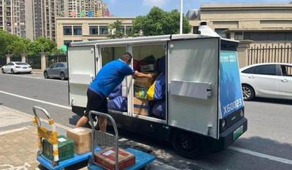 無人車崛起 重塑城市配送服務(wù)新格局